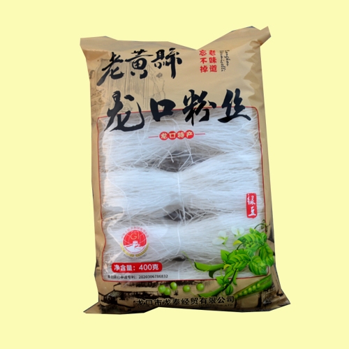 老黄县纯91短视频版在线观看高清