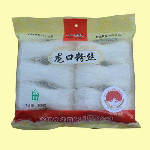 91短视频版在线观看高清厂家分享热水煮粉丝和凉水泡粉丝的区别 91短视频版在线观看高清厂家分享热水煮粉丝和凉水泡粉丝的区别